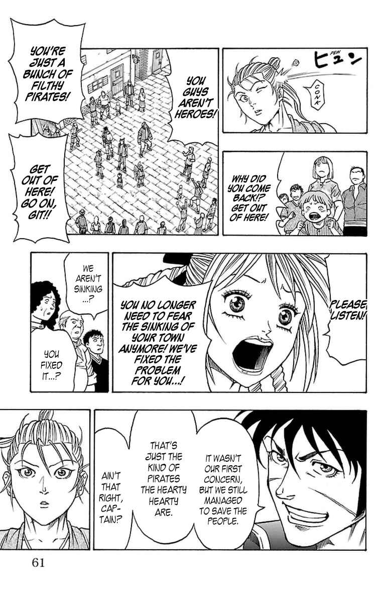 Page 58 Chapter 22 Sunset Rose