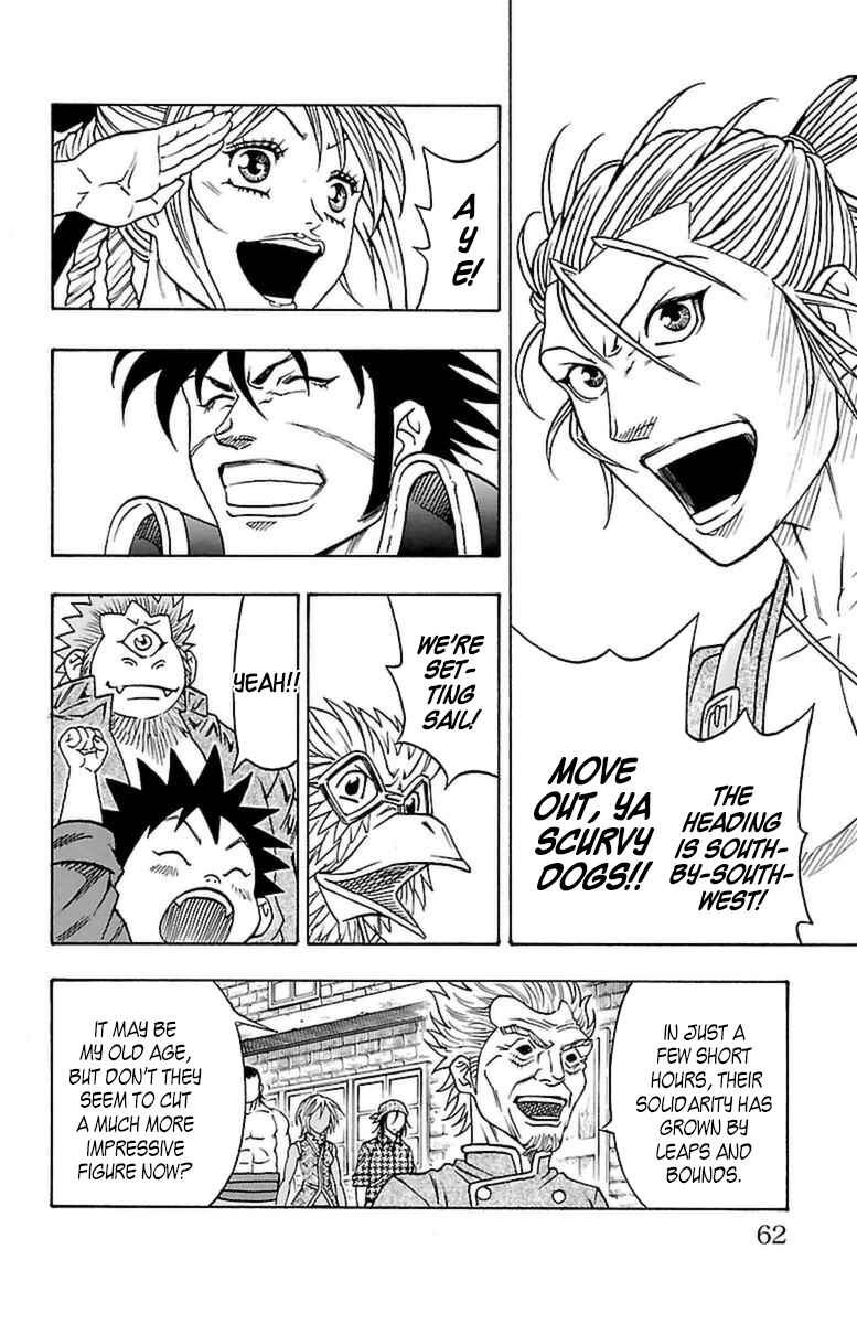 Page 59 Chapter 22 Sunset Rose