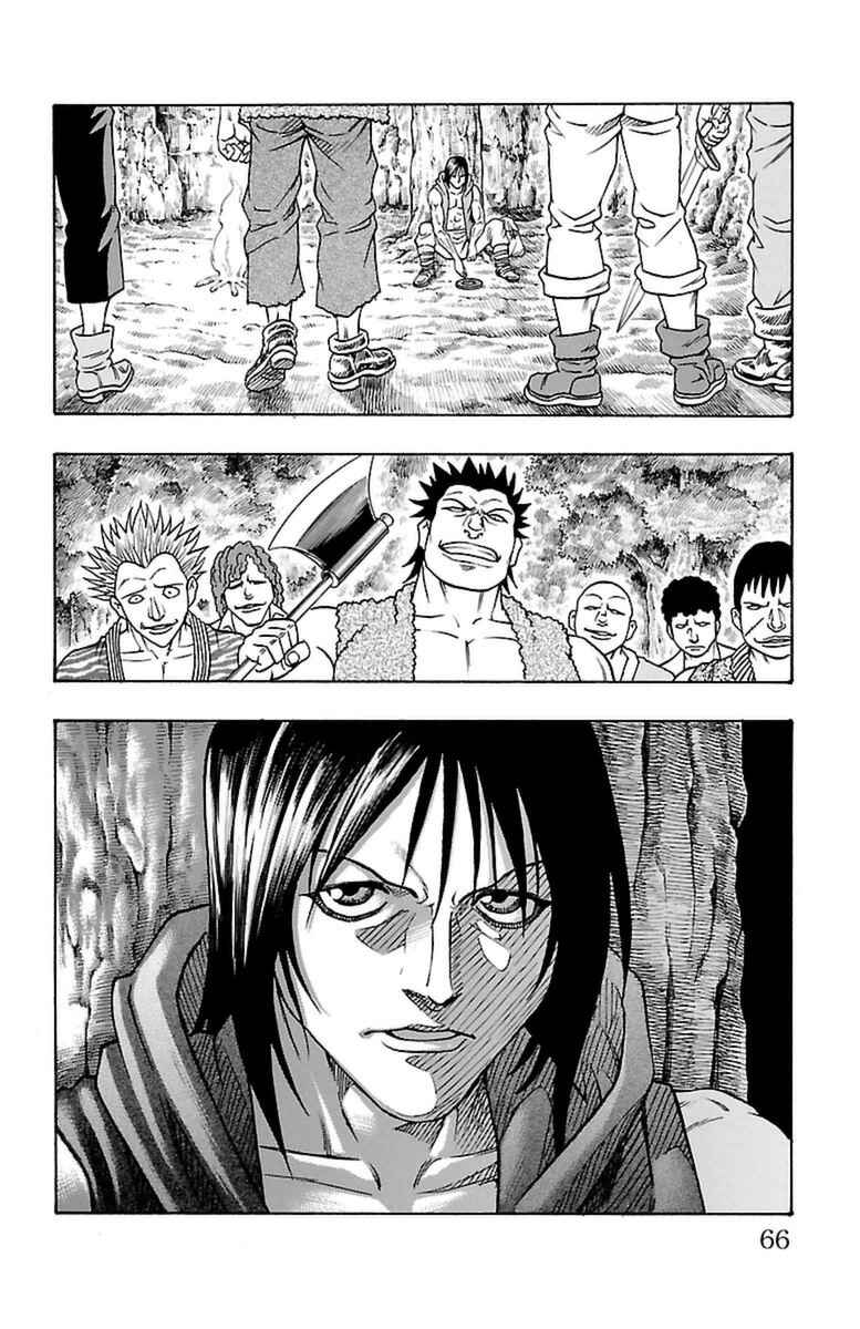 Page 63 Chapter 22 Sunset Rose