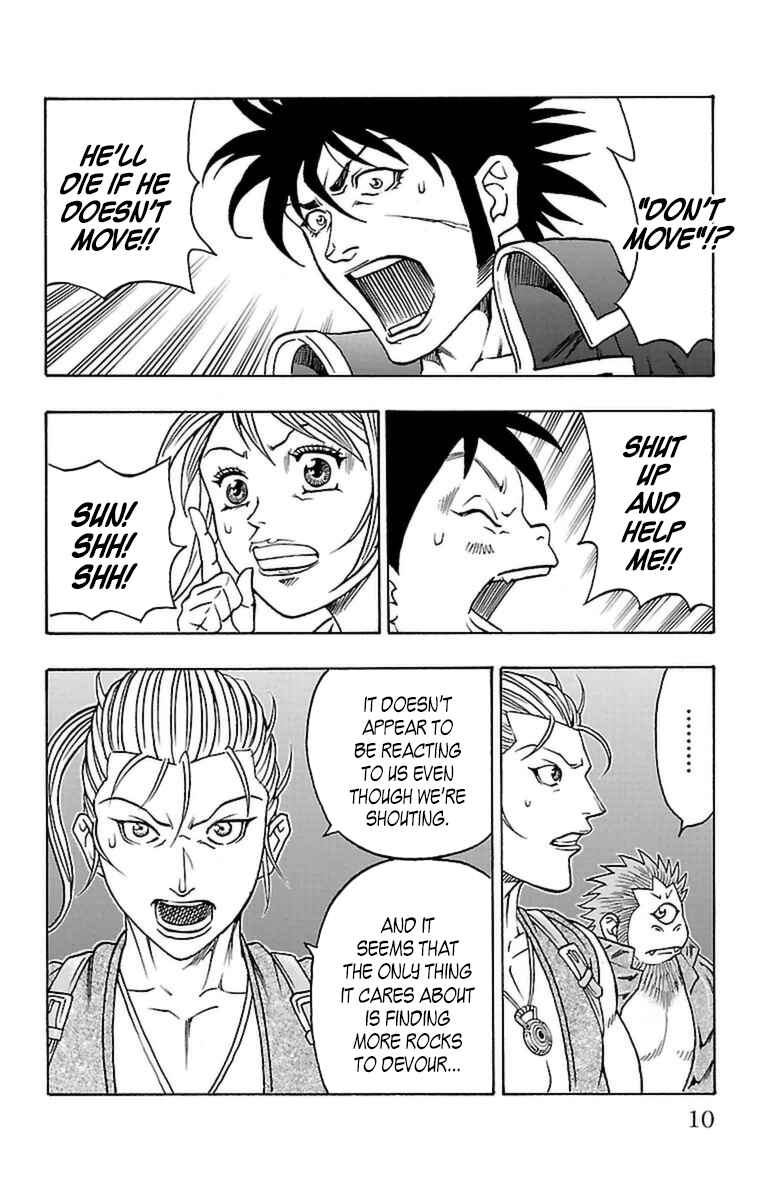 Page 8 Chapter 22 Sunset Rose