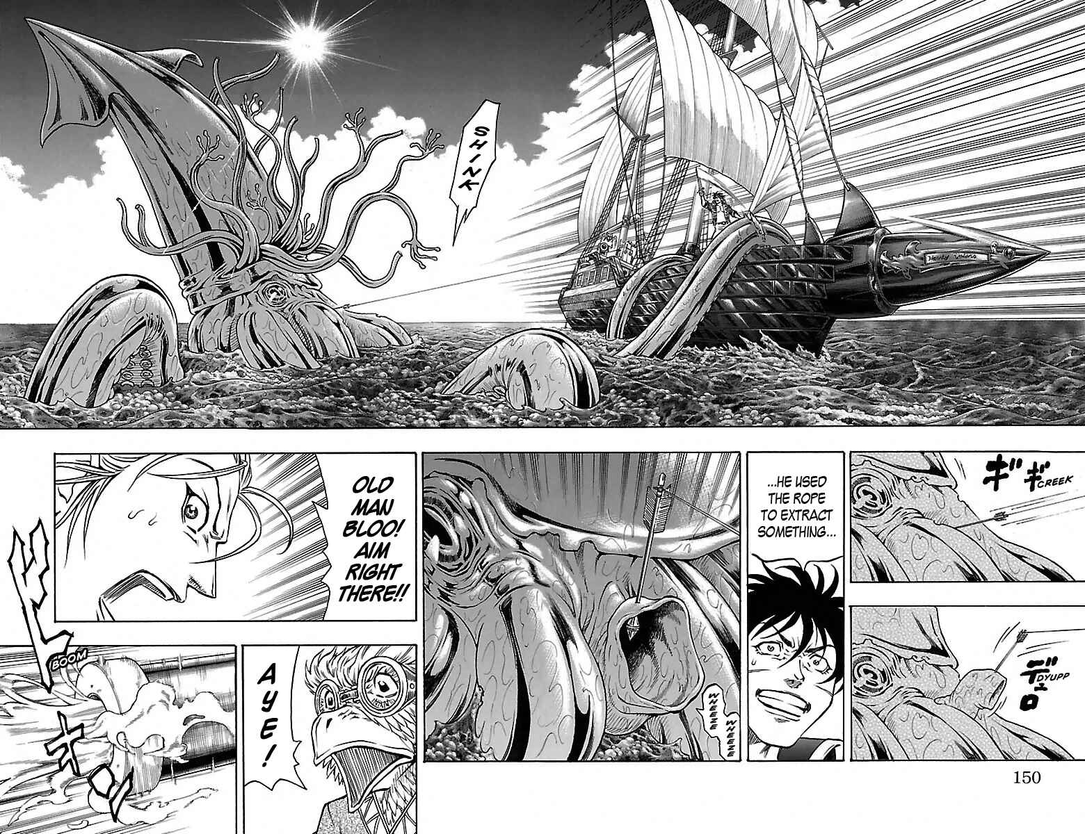 Page 20 Chapter 12 Sunset Rose