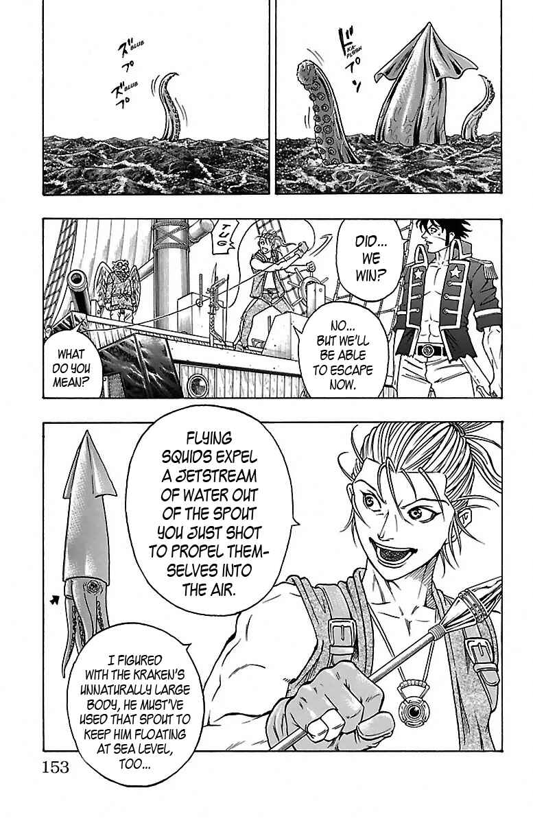 Page 22 Chapter 12 Sunset Rose