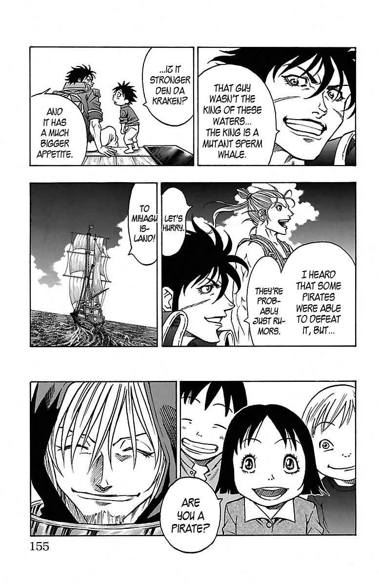 Page 24 Chapter 12 Sunset Rose