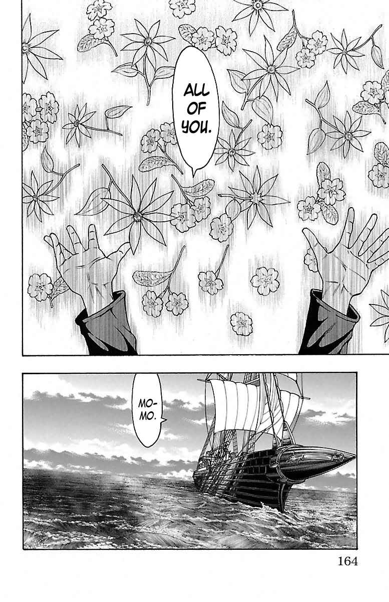 Page 33 Chapter 12 Sunset Rose