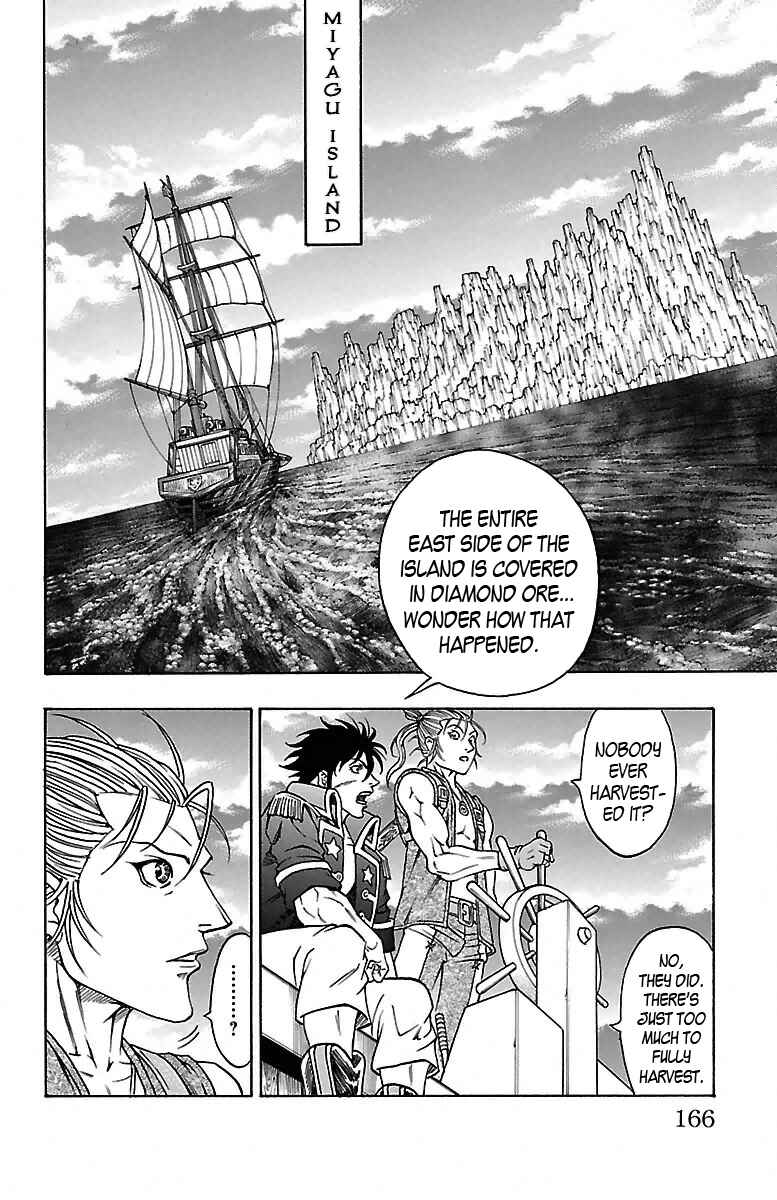 Page 35 Chapter 12 Sunset Rose