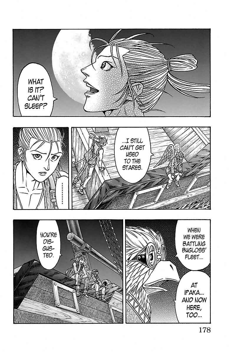 Page 46 Chapter 12 Sunset Rose