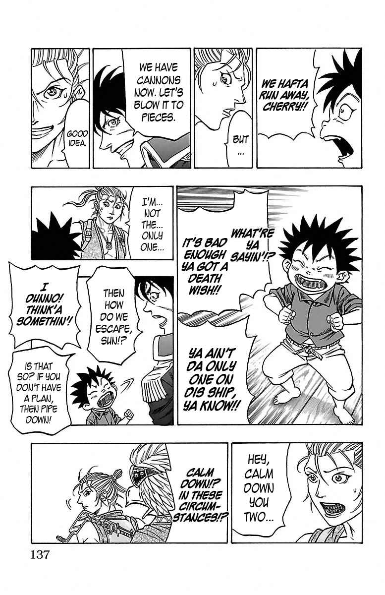 Page 7 Chapter 12 Sunset Rose