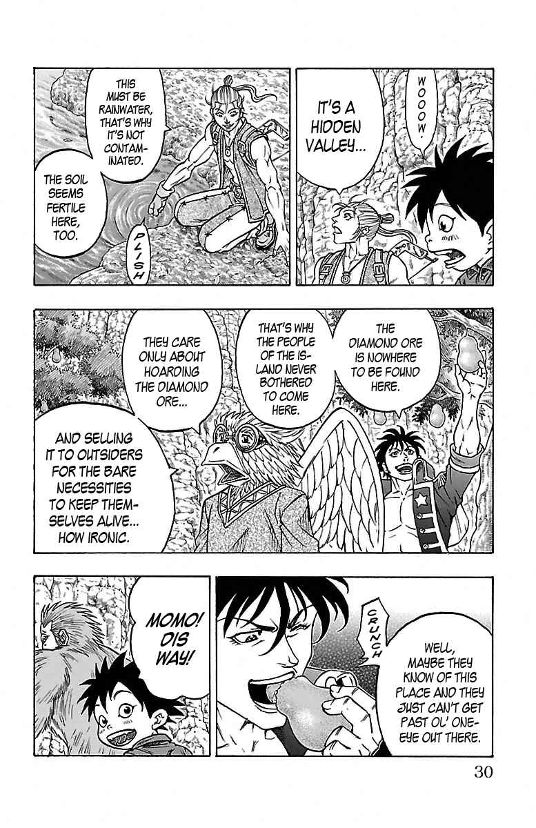 Page 27 Chapter 13 Sunset Rose