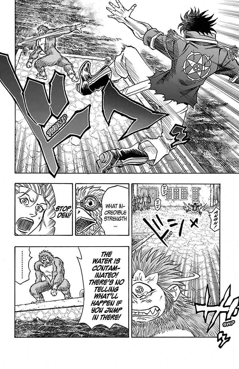 Page 56 Chapter 13 Sunset Rose