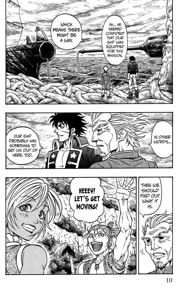 Page 10 Chapter 7 Sunset Rose