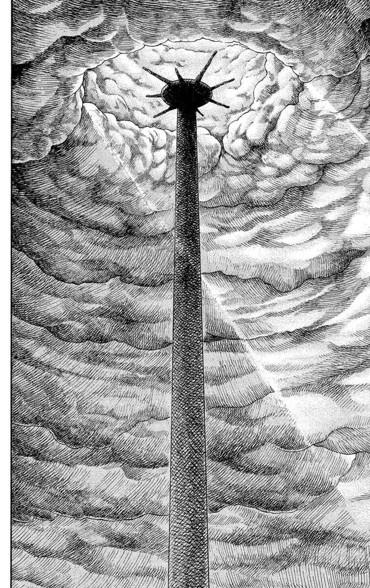 Page 12 Chapter 7 Sunset Rose