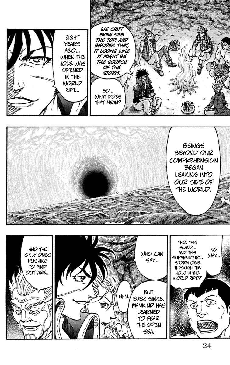 Page 24 Chapter 7 Sunset Rose
