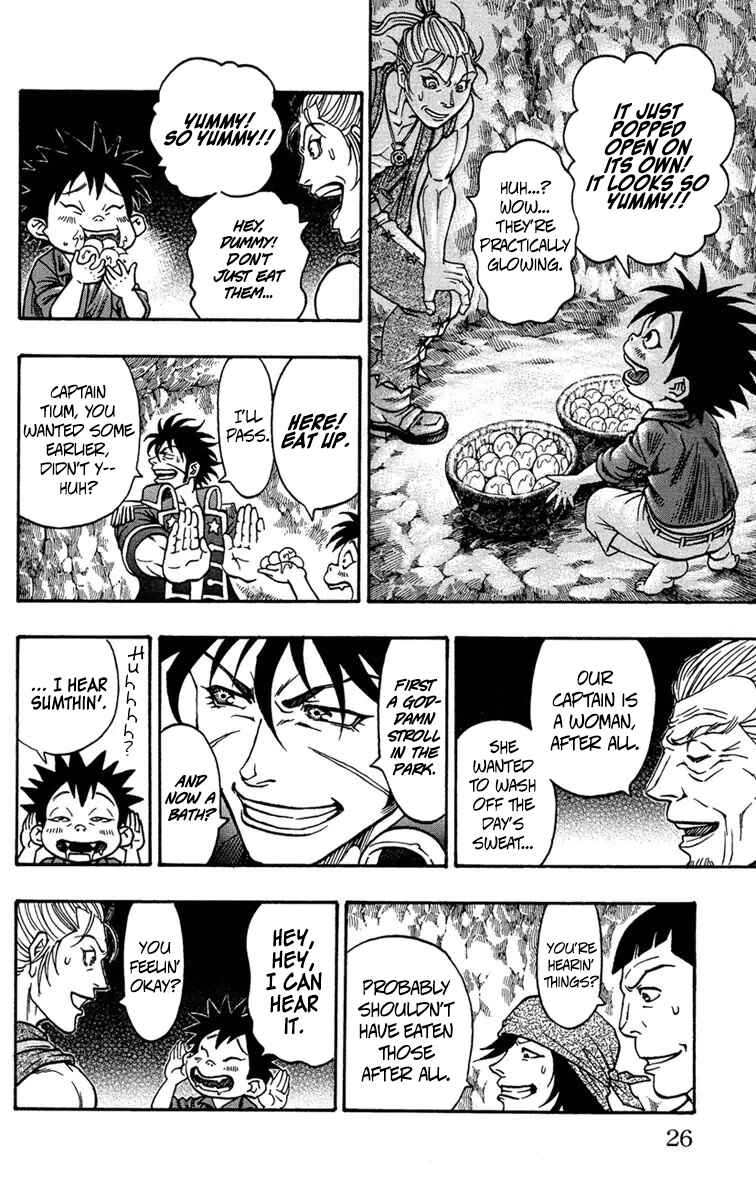 Page 26 Chapter 7 Sunset Rose