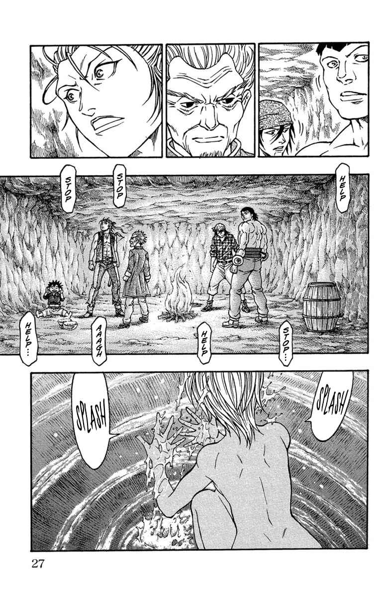 Page 27 Chapter 7 Sunset Rose