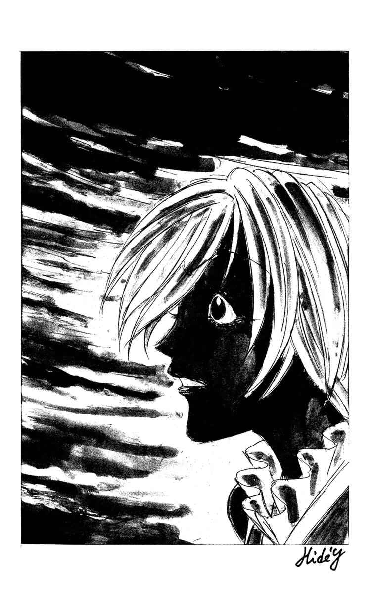 Page 53 Chapter 7 Sunset Rose