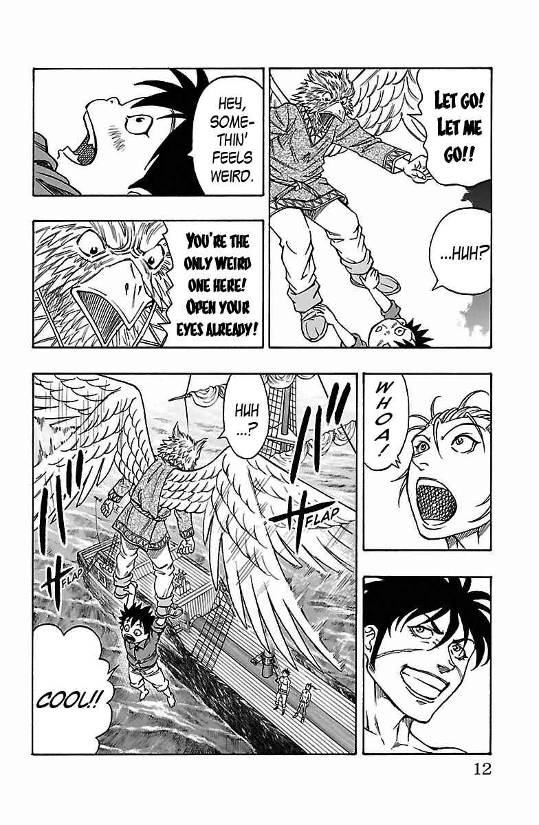 Page 11 Chapter 10 Sunset Rose