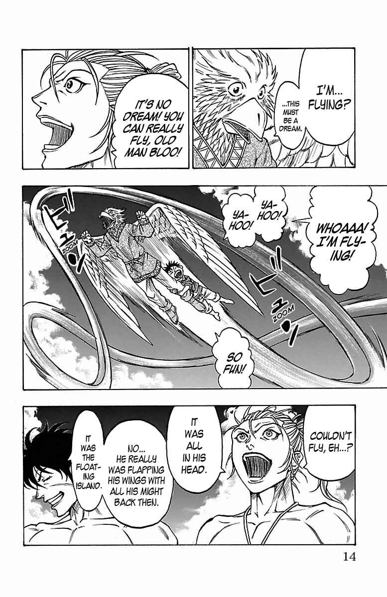 Page 13 Chapter 10 Sunset Rose