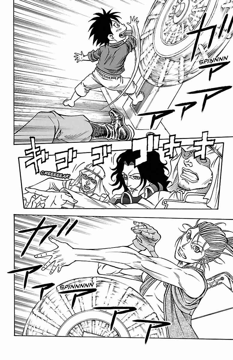 Page 40 Chapter 10 Sunset Rose