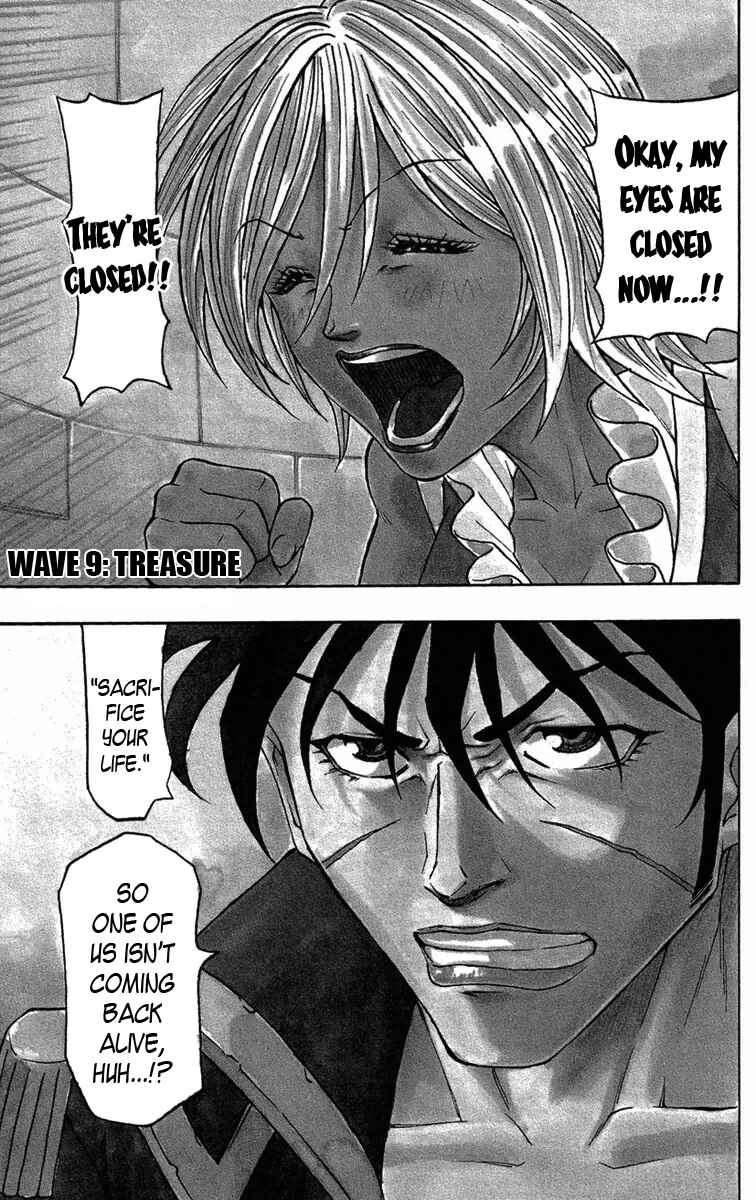 Page 1 Chapter 9 Sunset Rose
