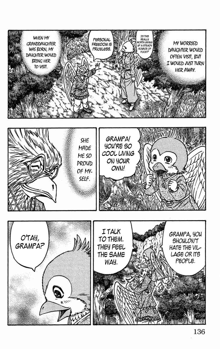Page 18 Chapter 9 Sunset Rose