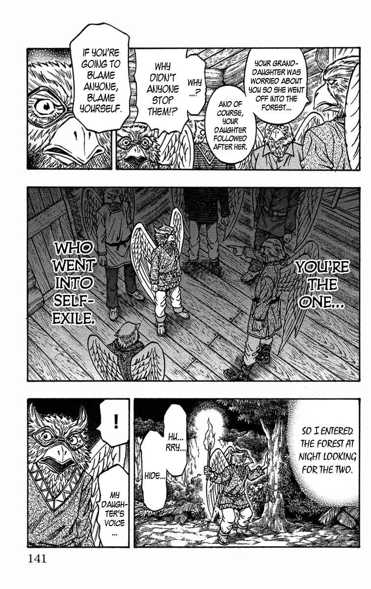 Page 23 Chapter 9 Sunset Rose