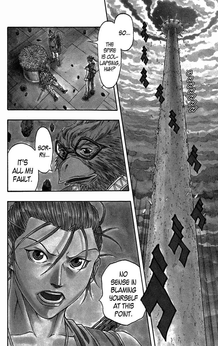 Page 3 Chapter 9 Sunset Rose