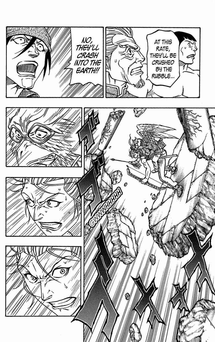 Page 39 Chapter 9 Sunset Rose