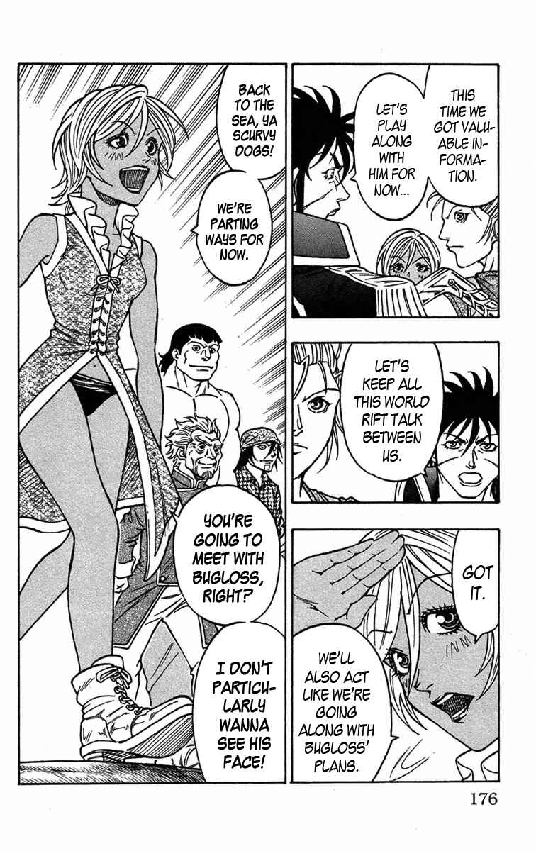 Page 56 Chapter 9 Sunset Rose