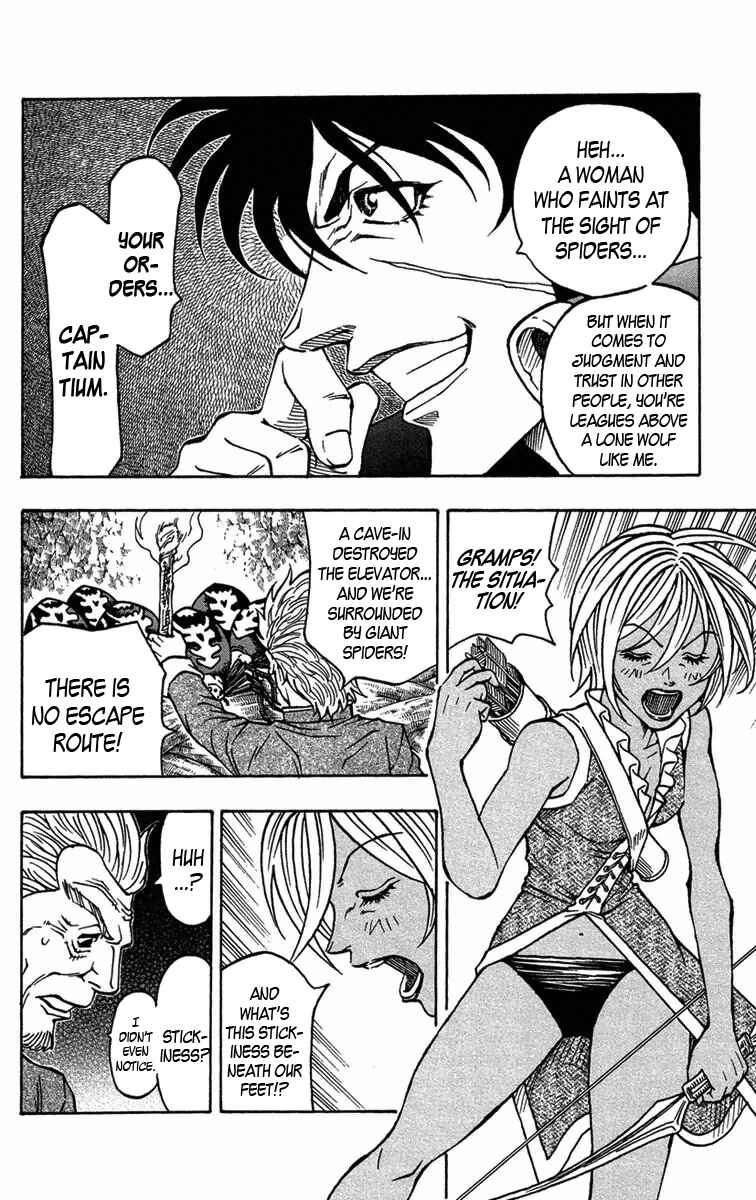 Page 7 Chapter 9 Sunset Rose
