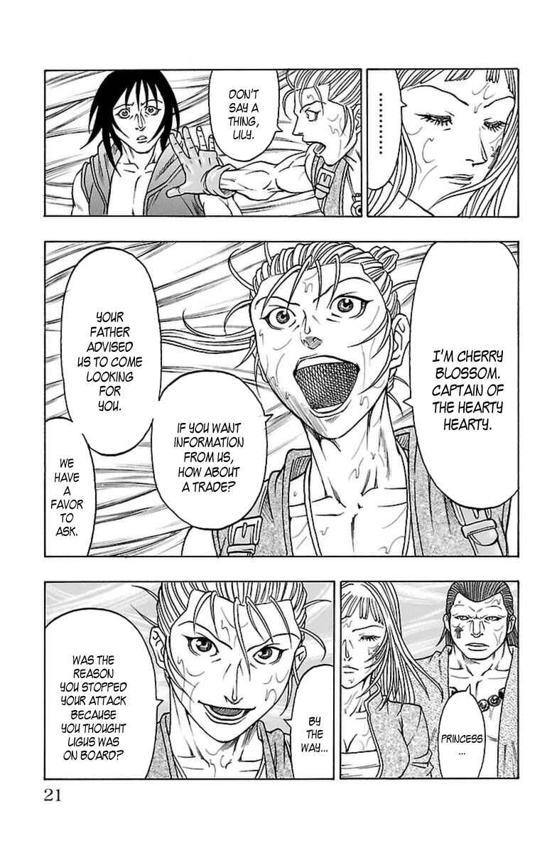 Page 18 Chapter 31 Sunset Rose