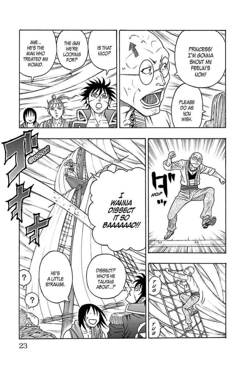 Page 20 Chapter 31 Sunset Rose