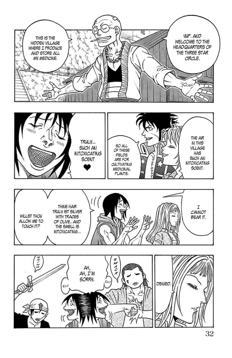Page 29 Chapter 31 Sunset Rose