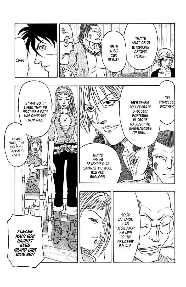 Page 34 Chapter 31 Sunset Rose
