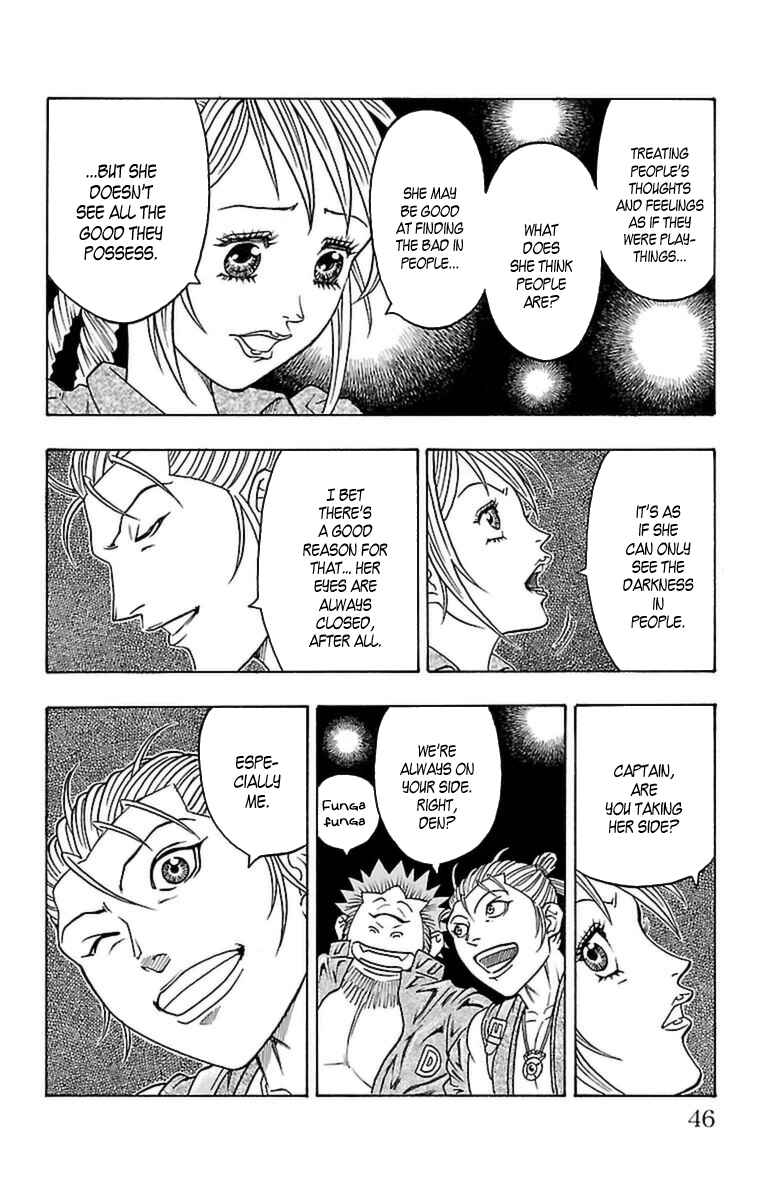 Page 43 Chapter 31 Sunset Rose