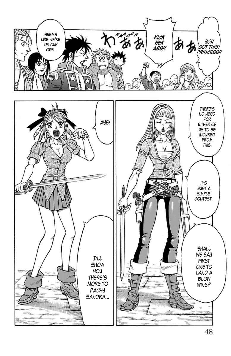 Page 45 Chapter 31 Sunset Rose