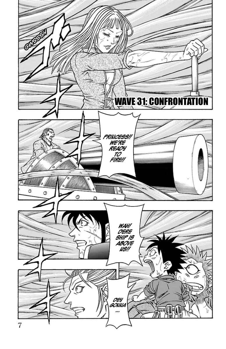 Page 5 Chapter 31 Sunset Rose