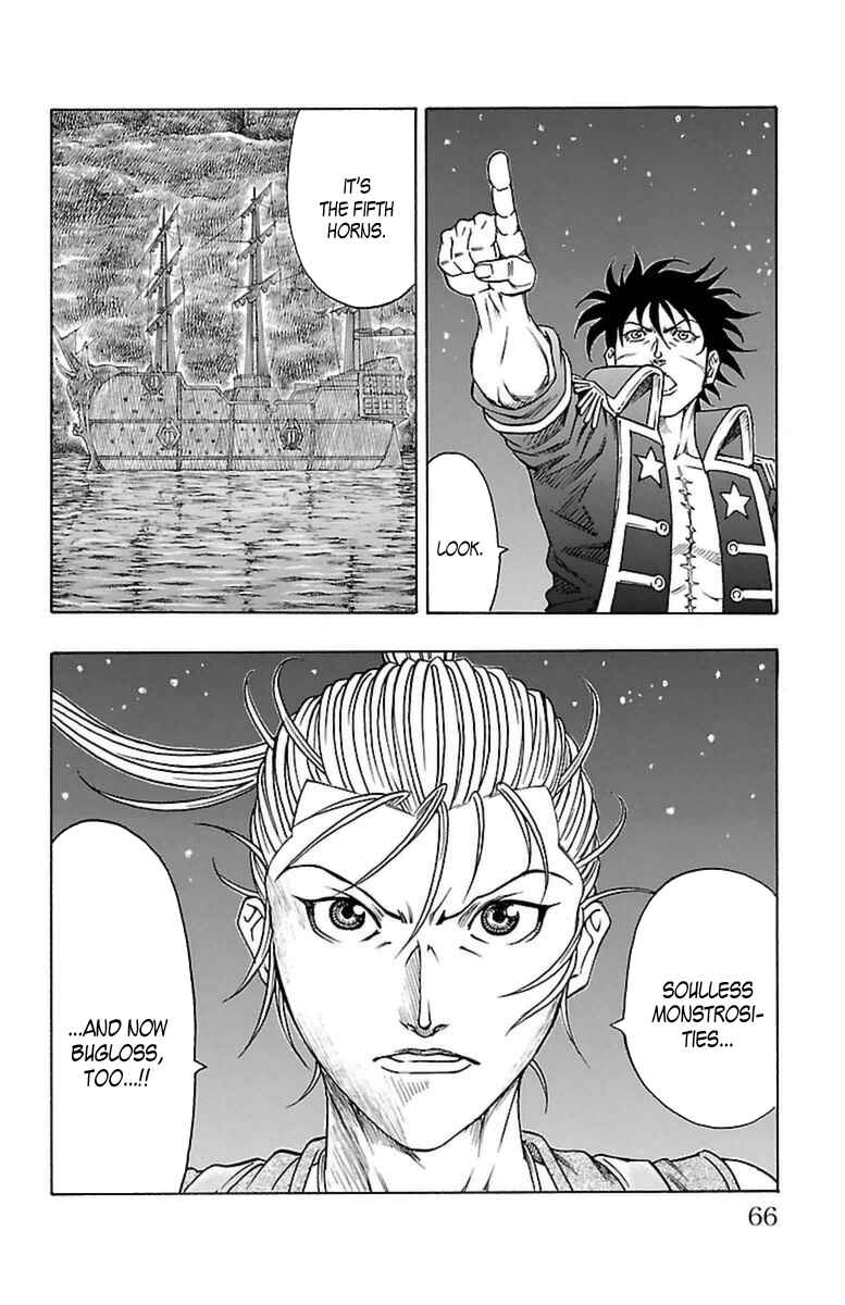 Page 62 Chapter 31 Sunset Rose