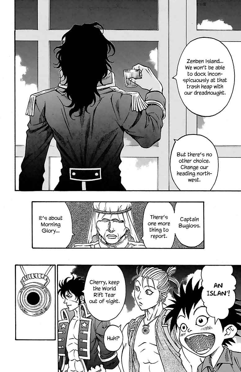 Page 12 Chapter 5 Sunset Rose