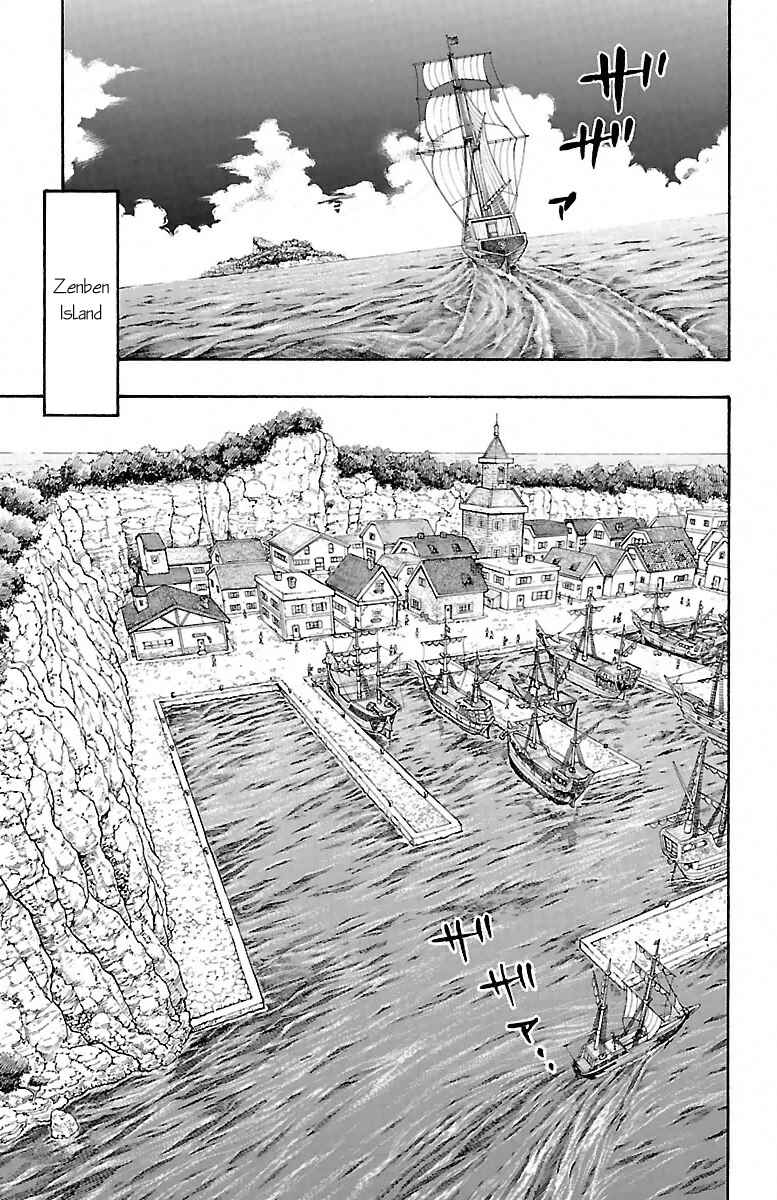 Page 13 Chapter 5 Sunset Rose