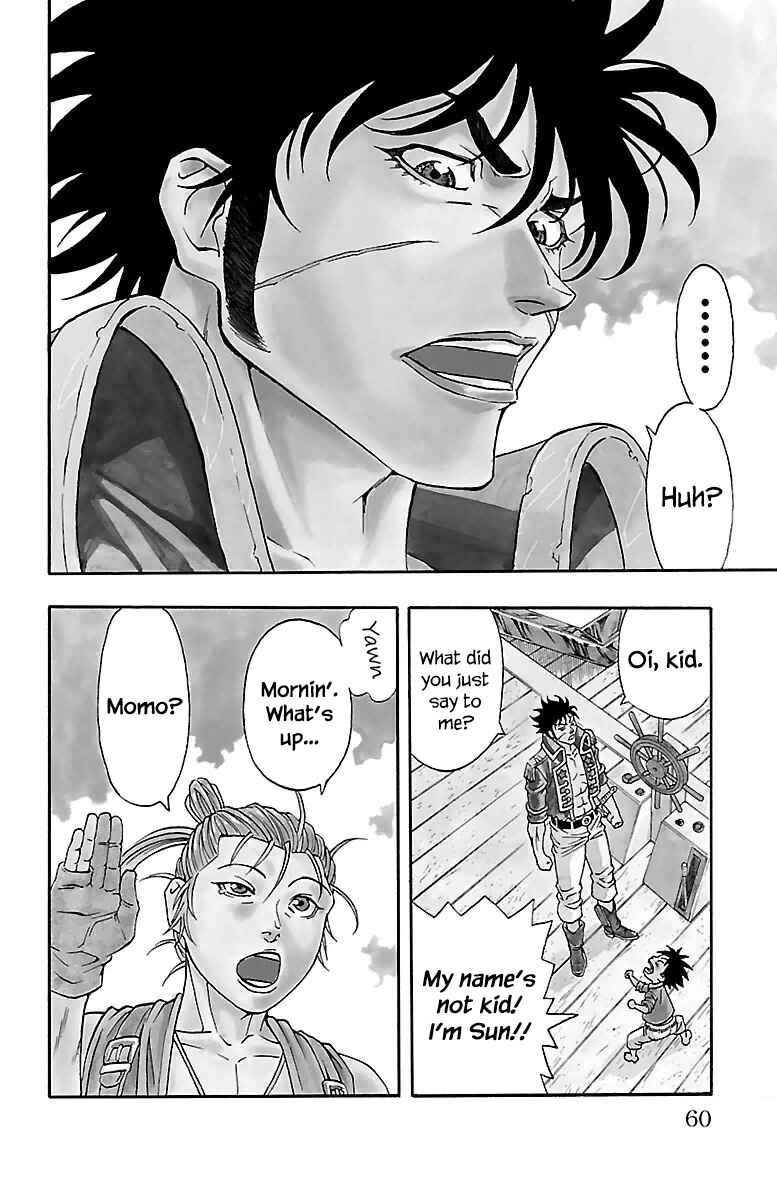 Page 2 Chapter 5 Sunset Rose