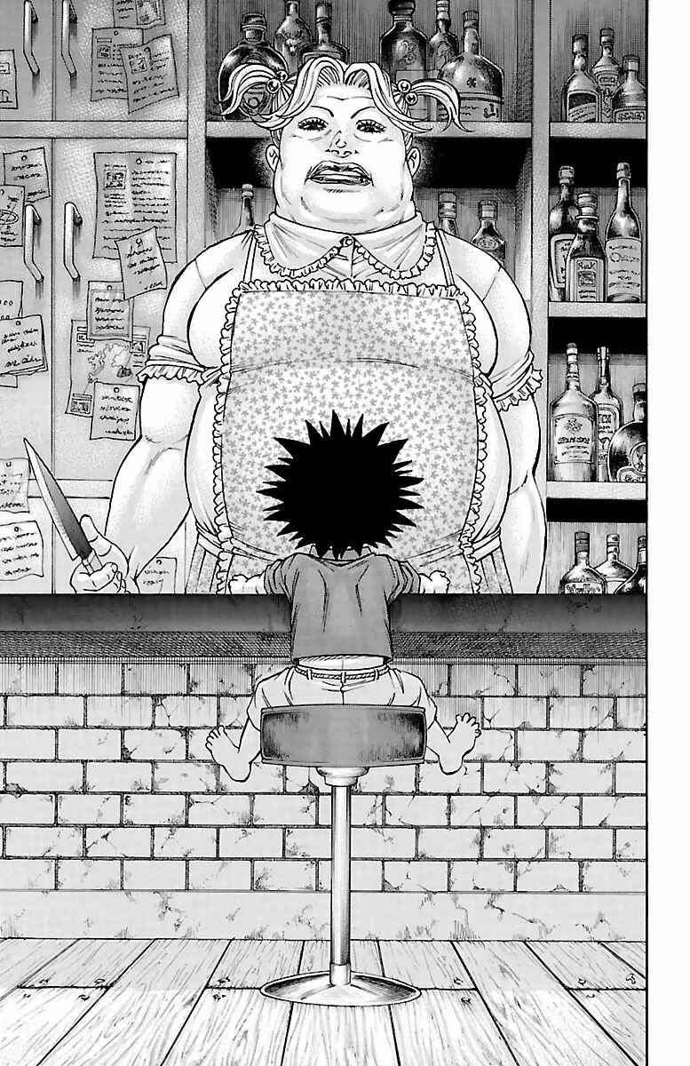 Page 20 Chapter 5 Sunset Rose