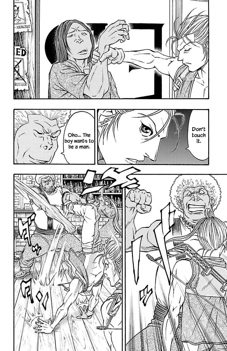 Page 23 Chapter 5 Sunset Rose