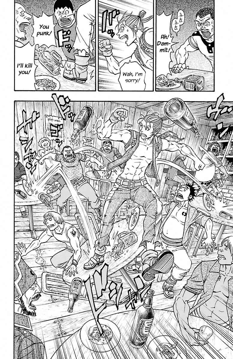Page 25 Chapter 5 Sunset Rose