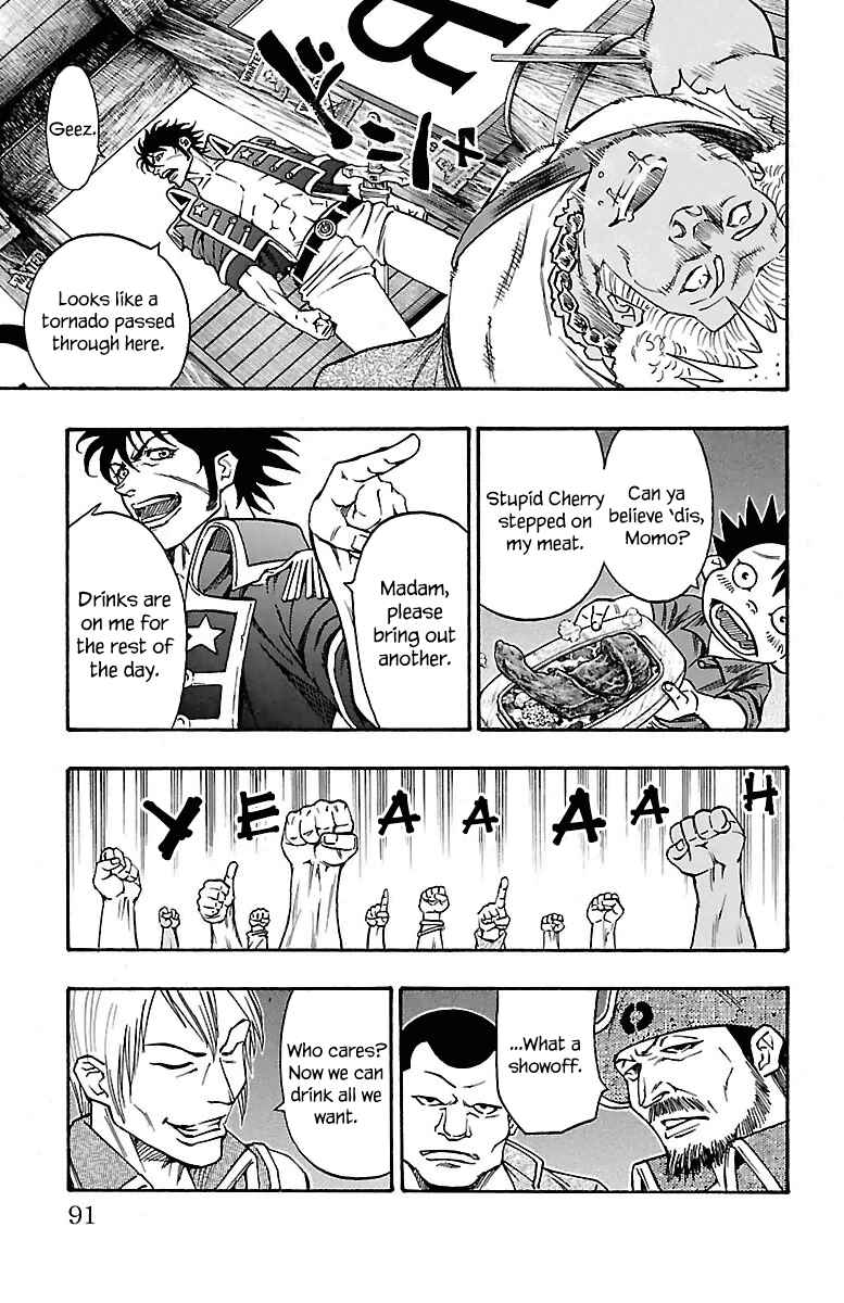Page 32 Chapter 5 Sunset Rose