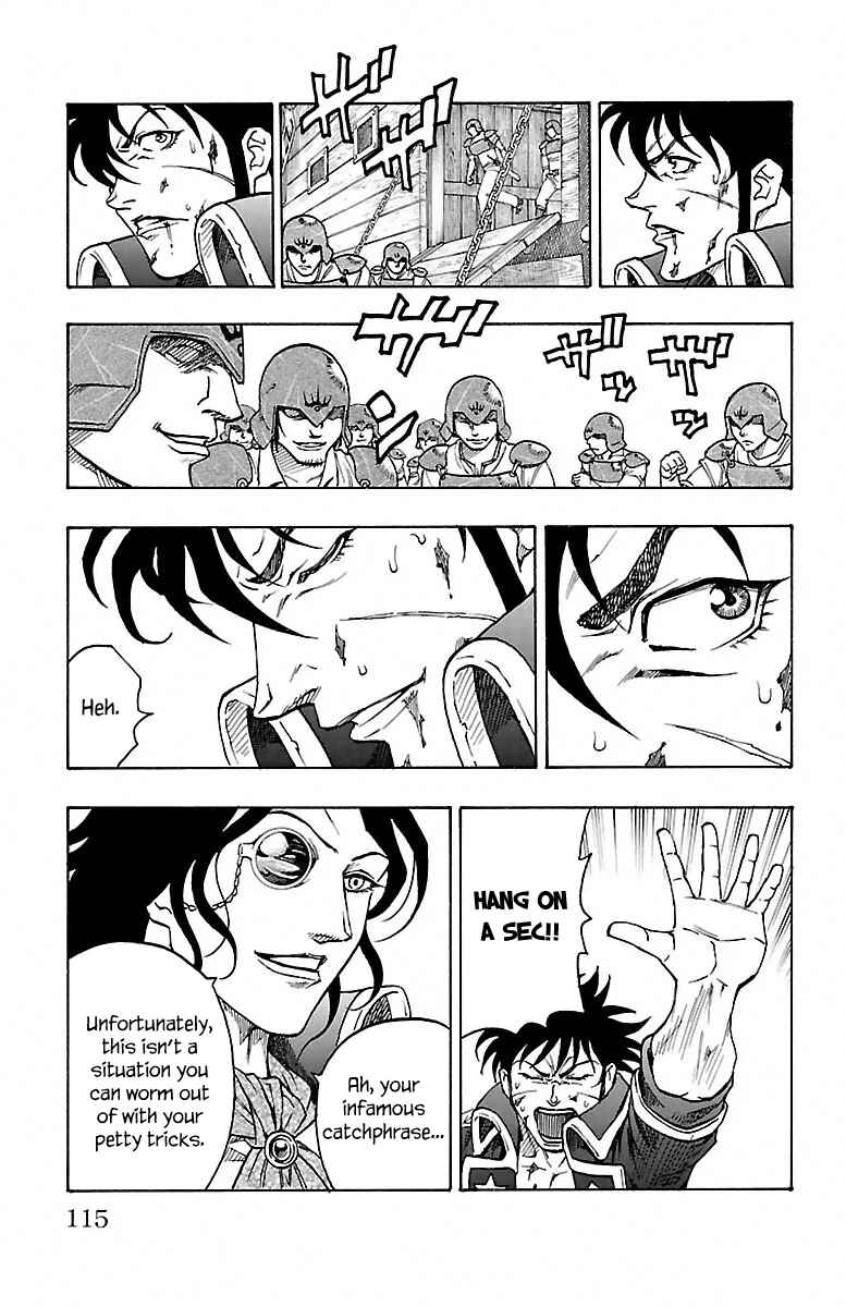Page 55 Chapter 5 Sunset Rose