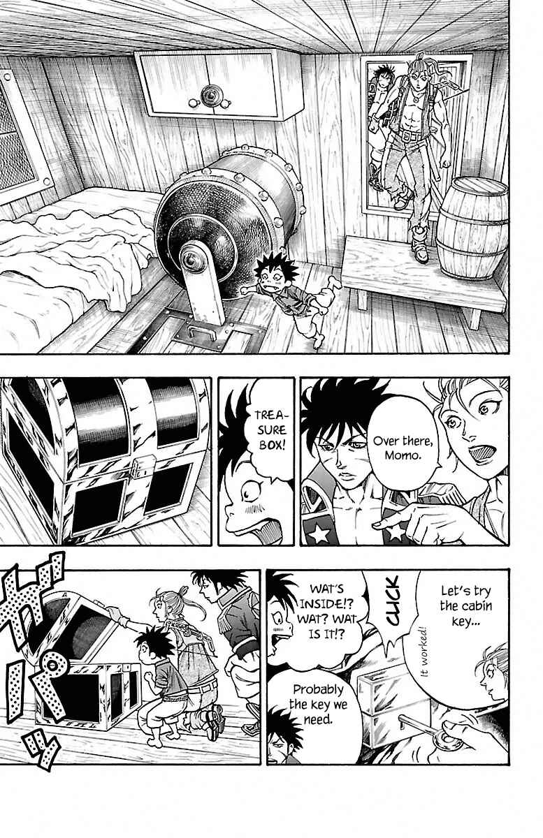 Page 7 Chapter 5 Sunset Rose