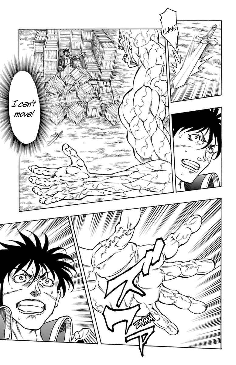 Page 55 Chapter 32 Sunset Rose