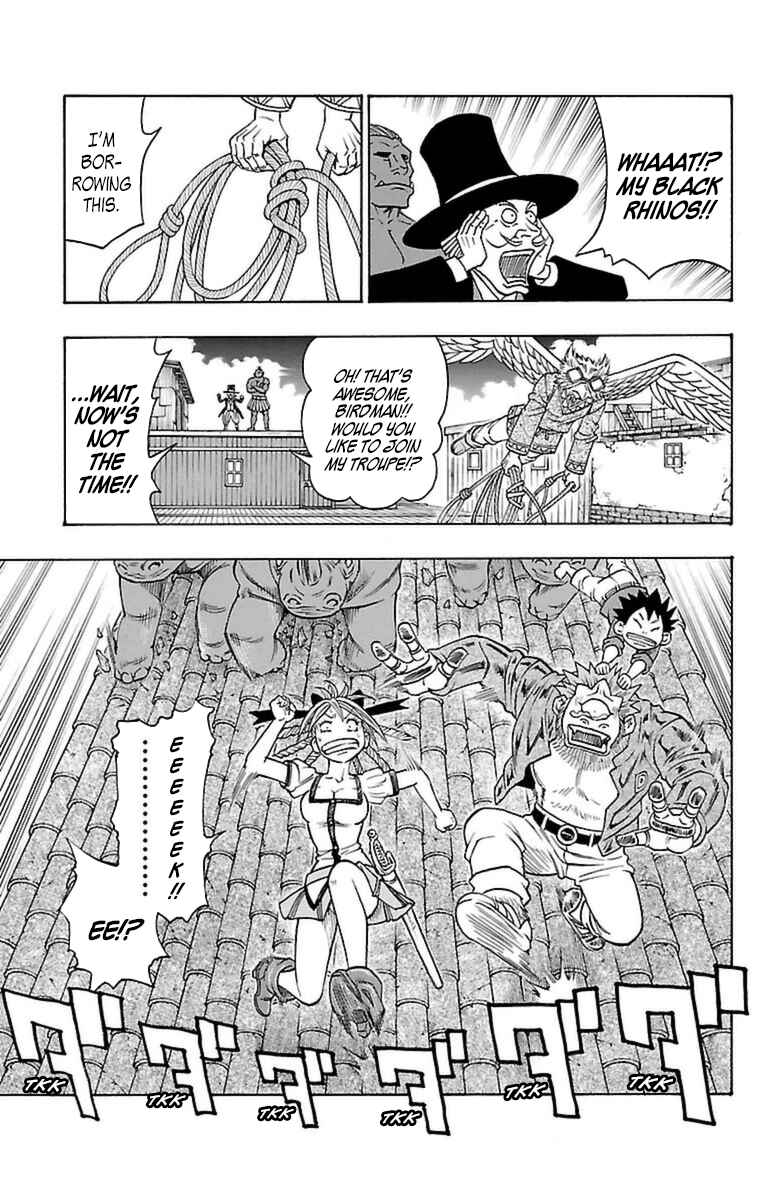 Page 11 Chapter 19 Sunset Rose