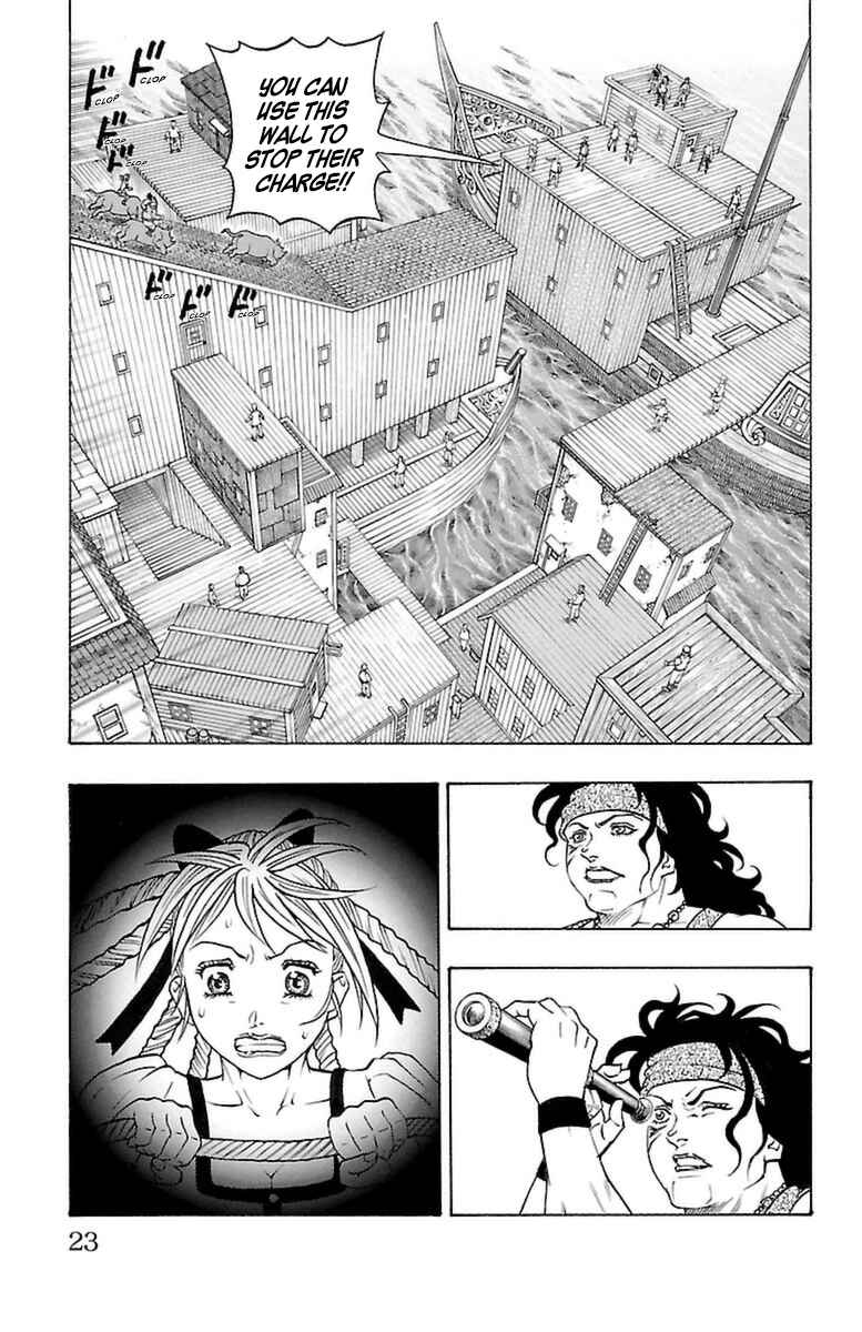 Page 21 Chapter 19 Sunset Rose