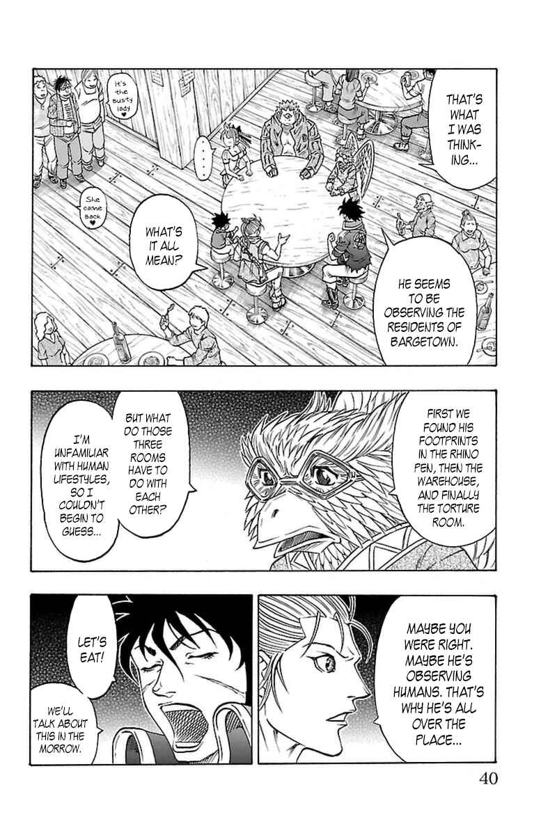 Page 38 Chapter 19 Sunset Rose